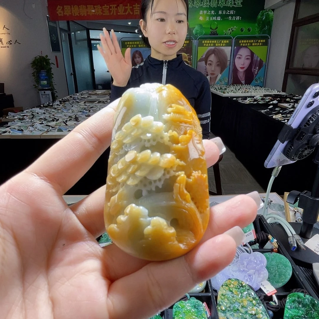 颈饰未镶嵌翡翠一