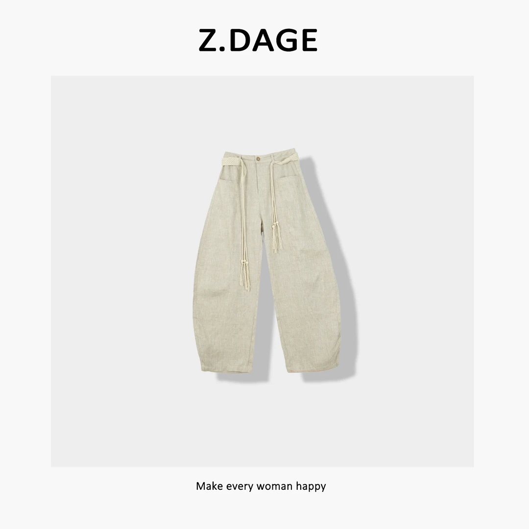 z.dage-‘花海’极简时尚小众简约百搭编织腰带设计感休闲裤-BK870