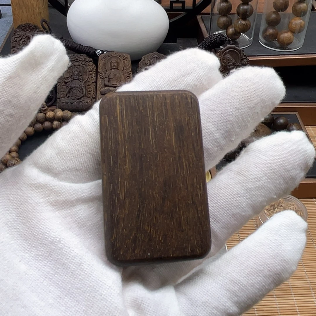 沉香木吊坠“****量文莱沉香