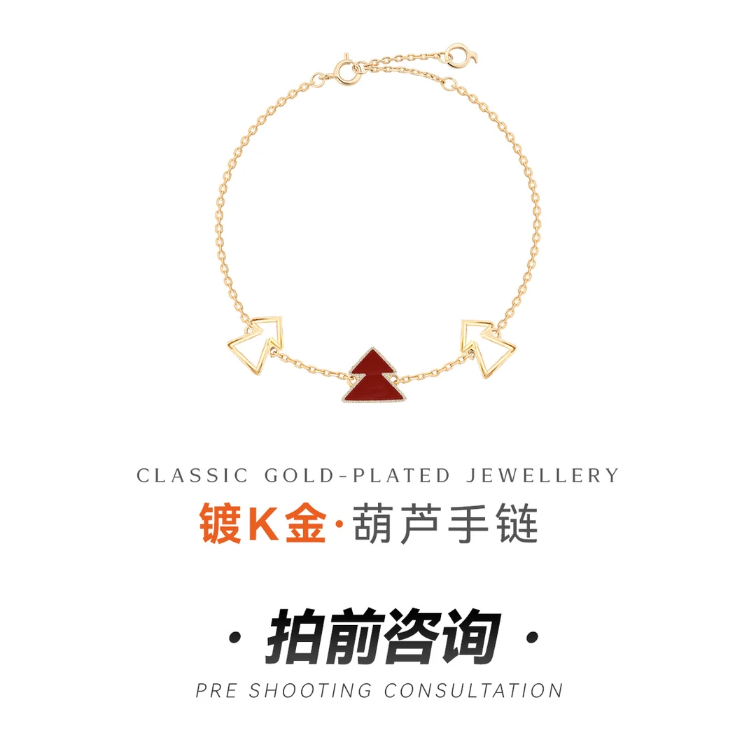 合金手链 【TT专属】小葫芦手链可爱简约气质轻奢时尚百搭小众韩版
