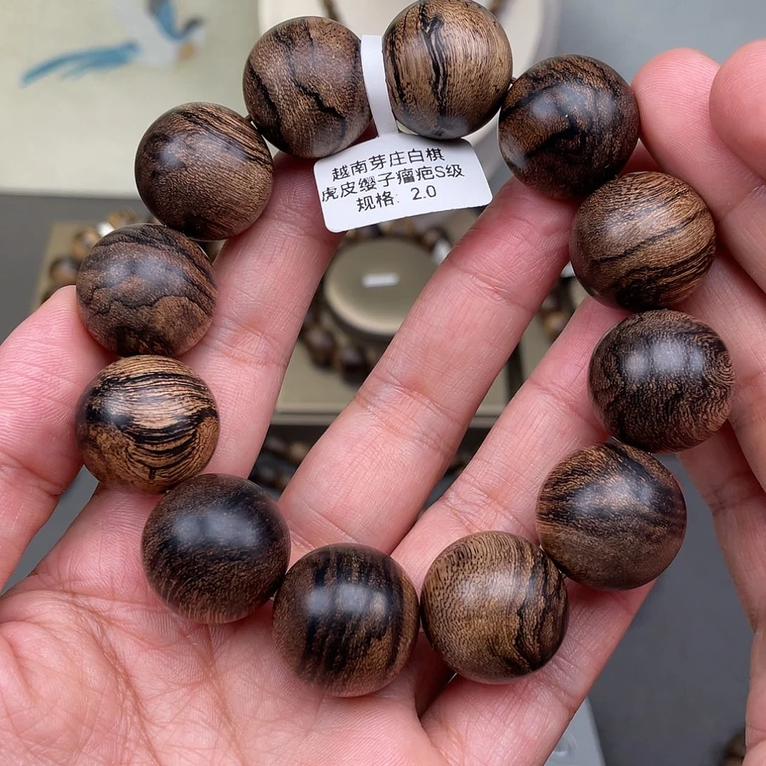 沉香手串中****店越南芽庄白棋虎皮瘿子瘤疤s