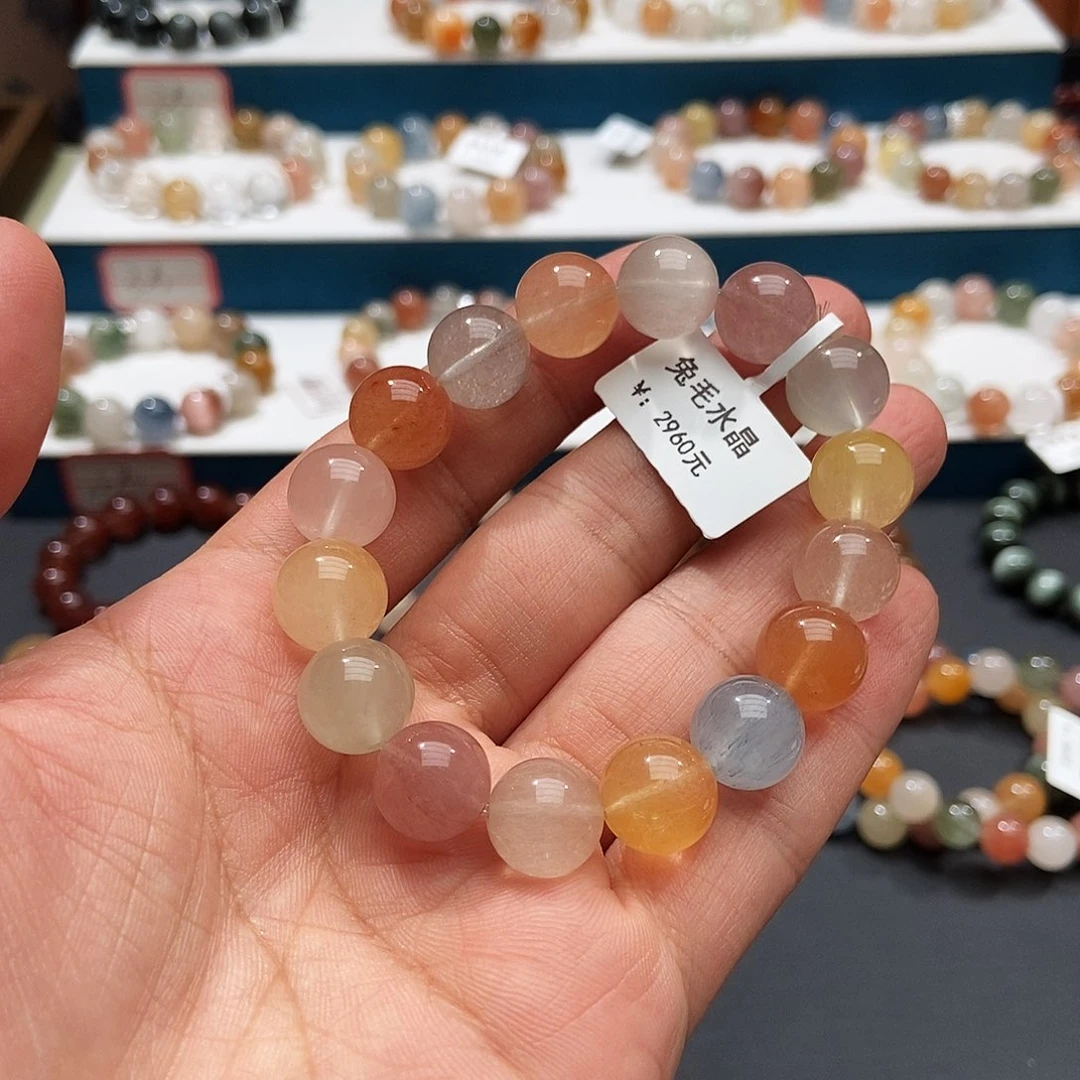未镶嵌手链水晶水晶12