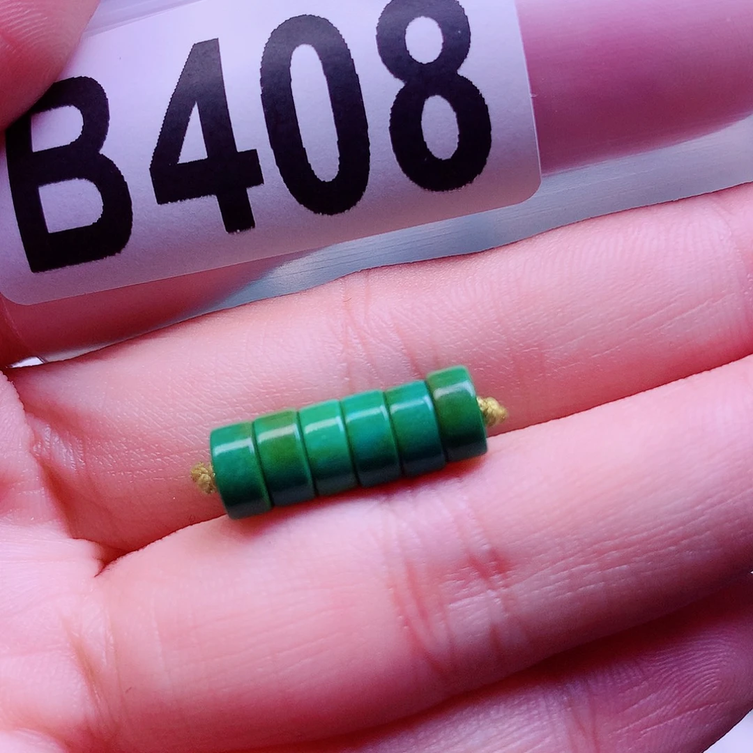 L***°空竹粉丝专享十堰特色手工散珠