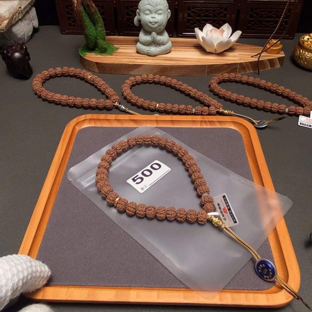 吊坠金刚菩提福利啊啊啊啊啊啊啊