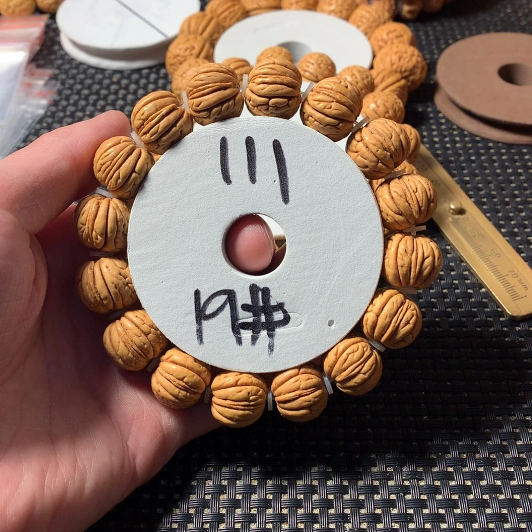 桃核手串19号链接，