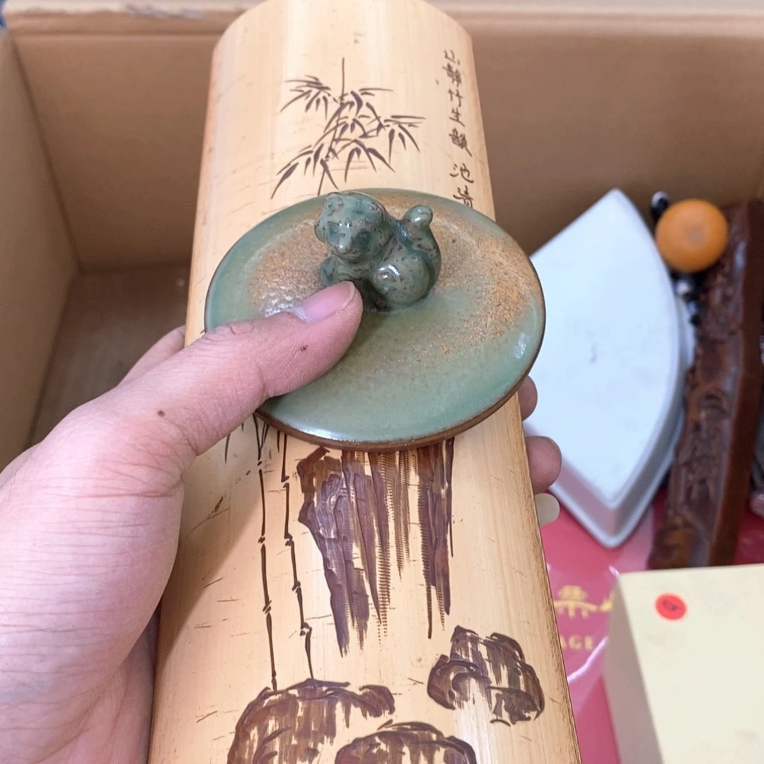 瓷片新年福利大大漏