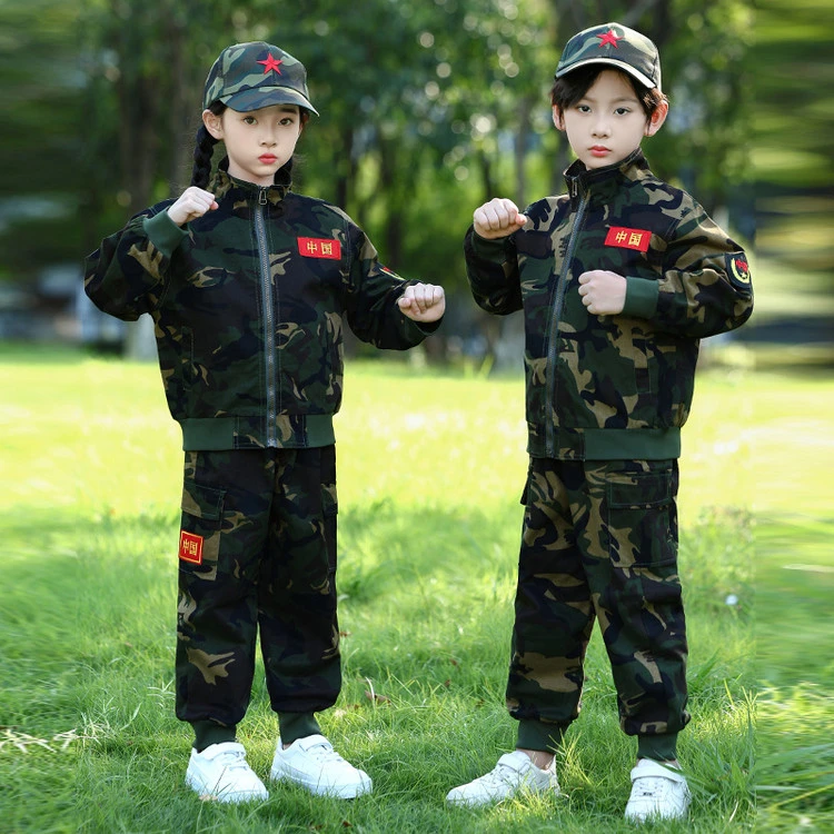 男童男装2025套装童装春秋外套中小童女童运动服装小学生迷彩军训