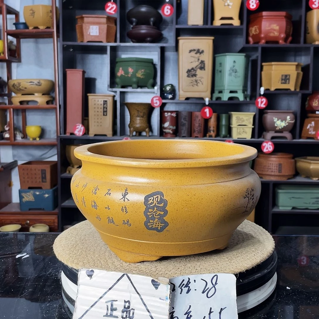 紫砂艺术紫砂工艺