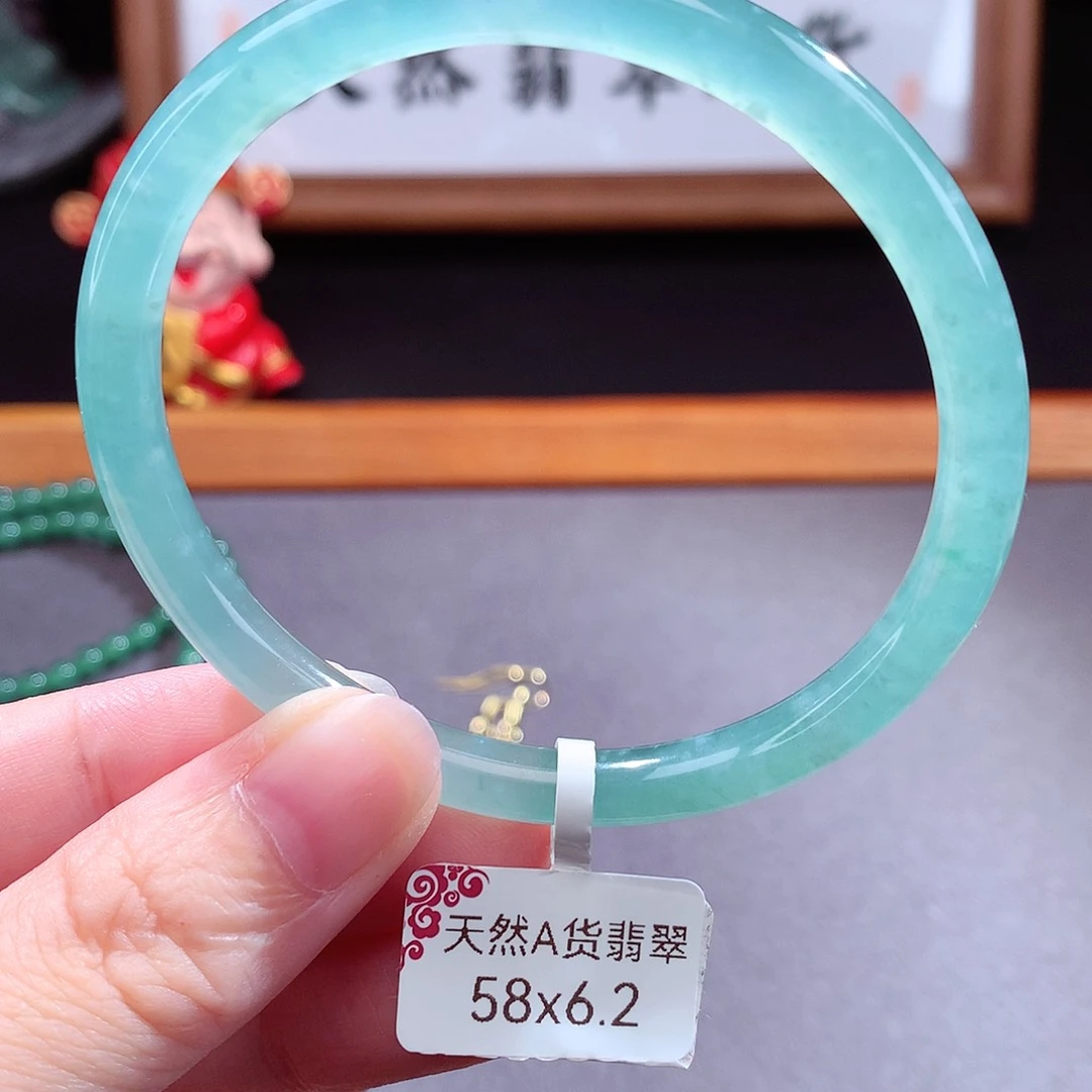 翡翠手镯（圆镯）未镶嵌