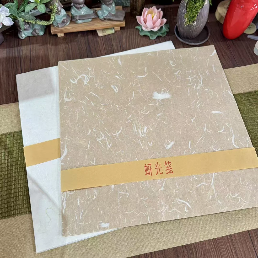 静德斋【纯皮清水蚜光笺】小楷行草书国画书法半生半熟宣纸