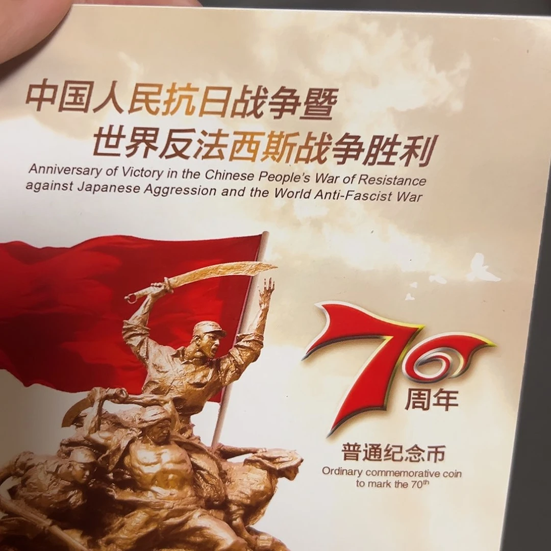 其他普通金属点五金腰尾4001