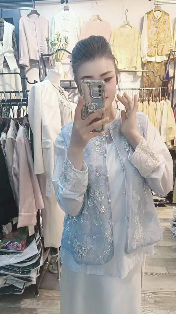 欧若风新中式2025夏款重工刺绣订珠两件套衬衣马夹