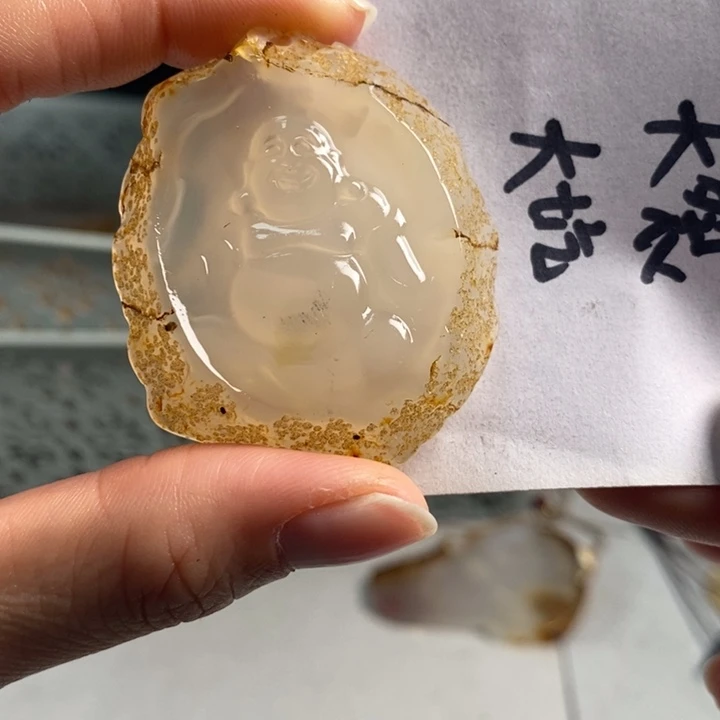 玛瑙/玉髓吊坠(不含链)未镶嵌