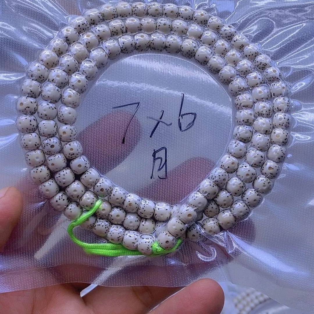 手串星月菩提小*壳星月