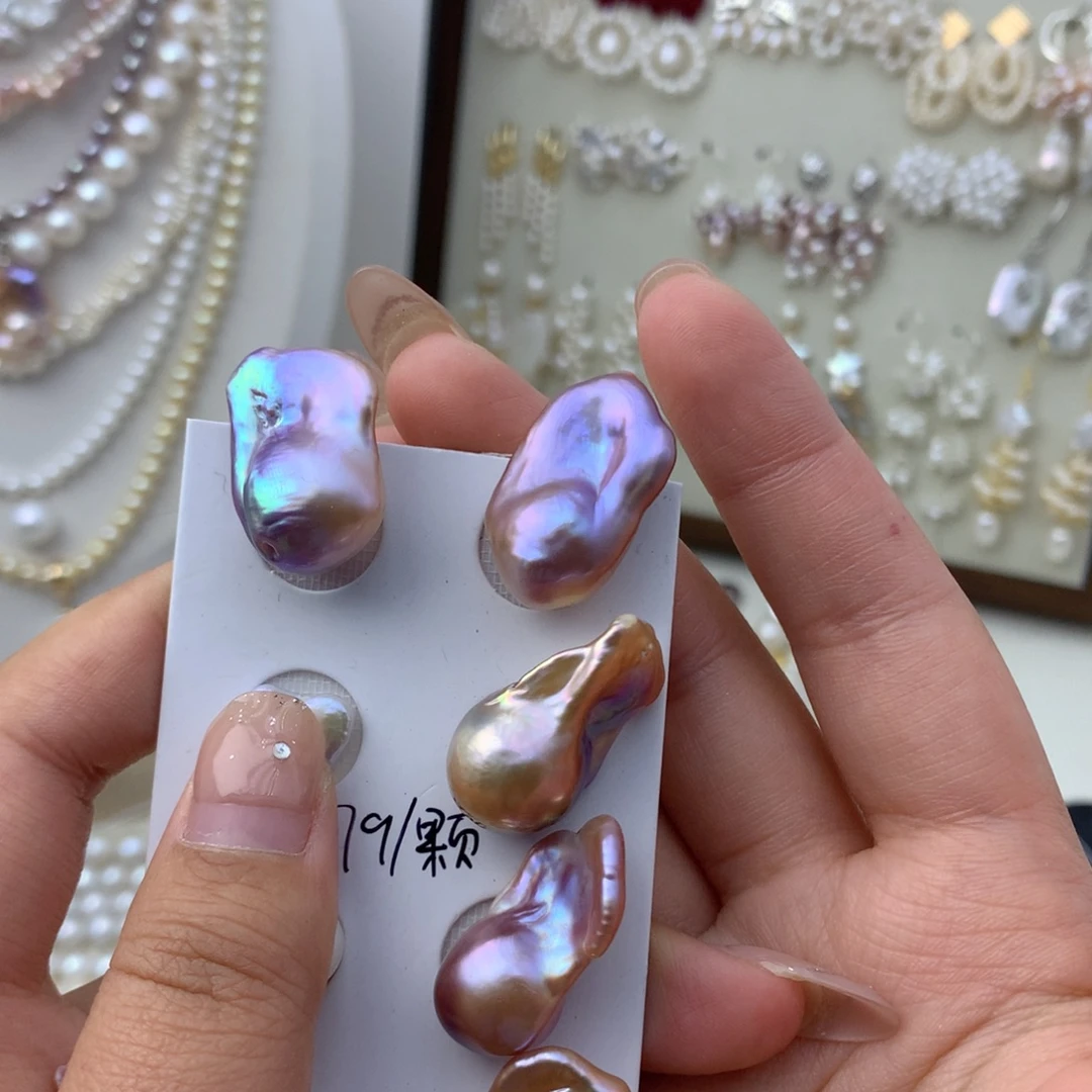 合金淡水珍珠吊坠(不含链)