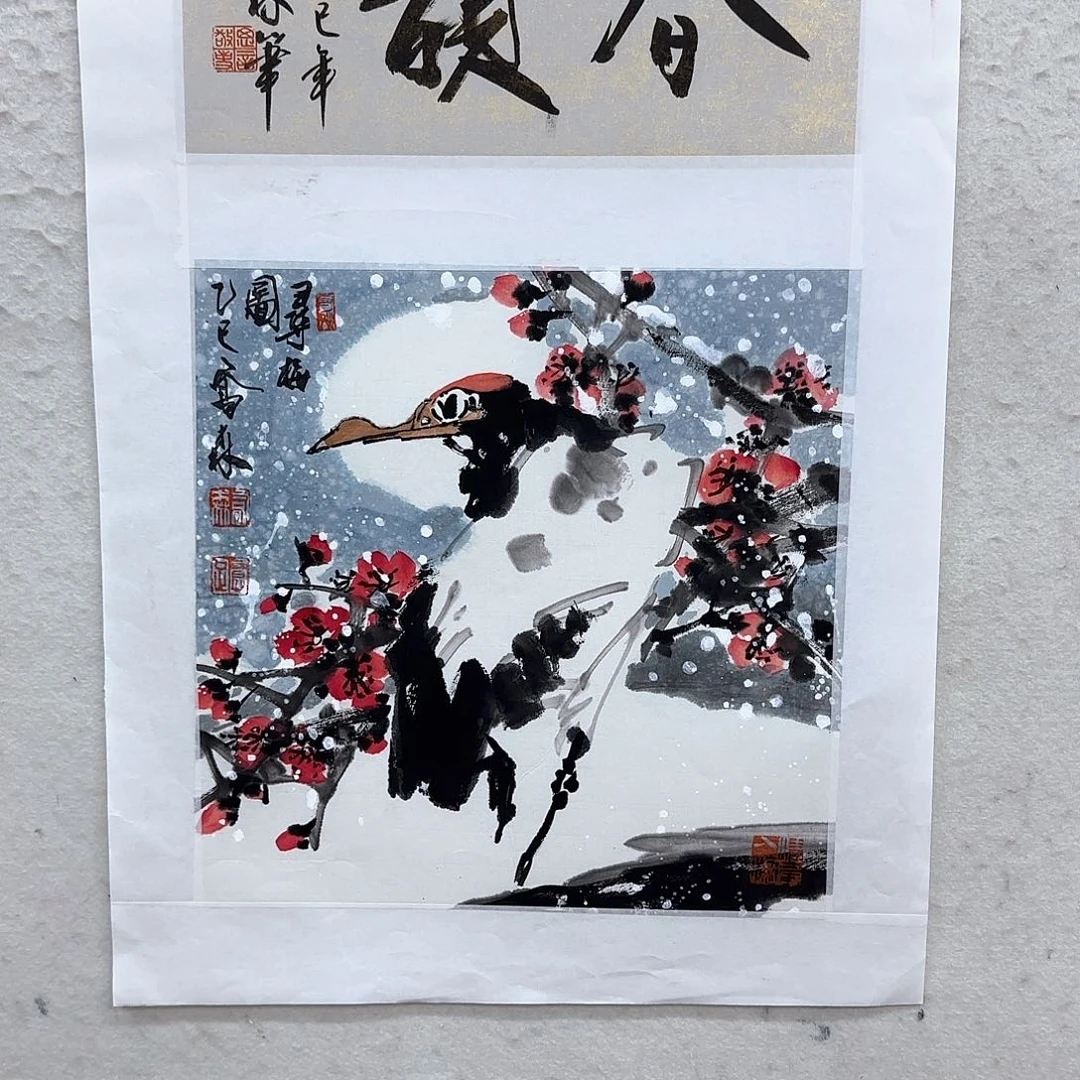 国画大写意就是这样