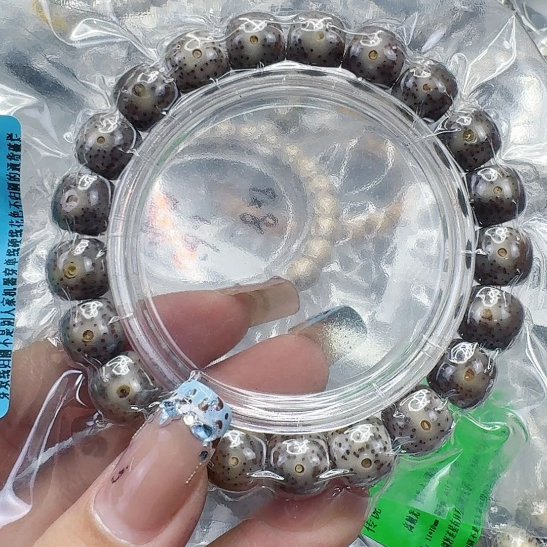 手串星月菩提233快乐星月菩提11