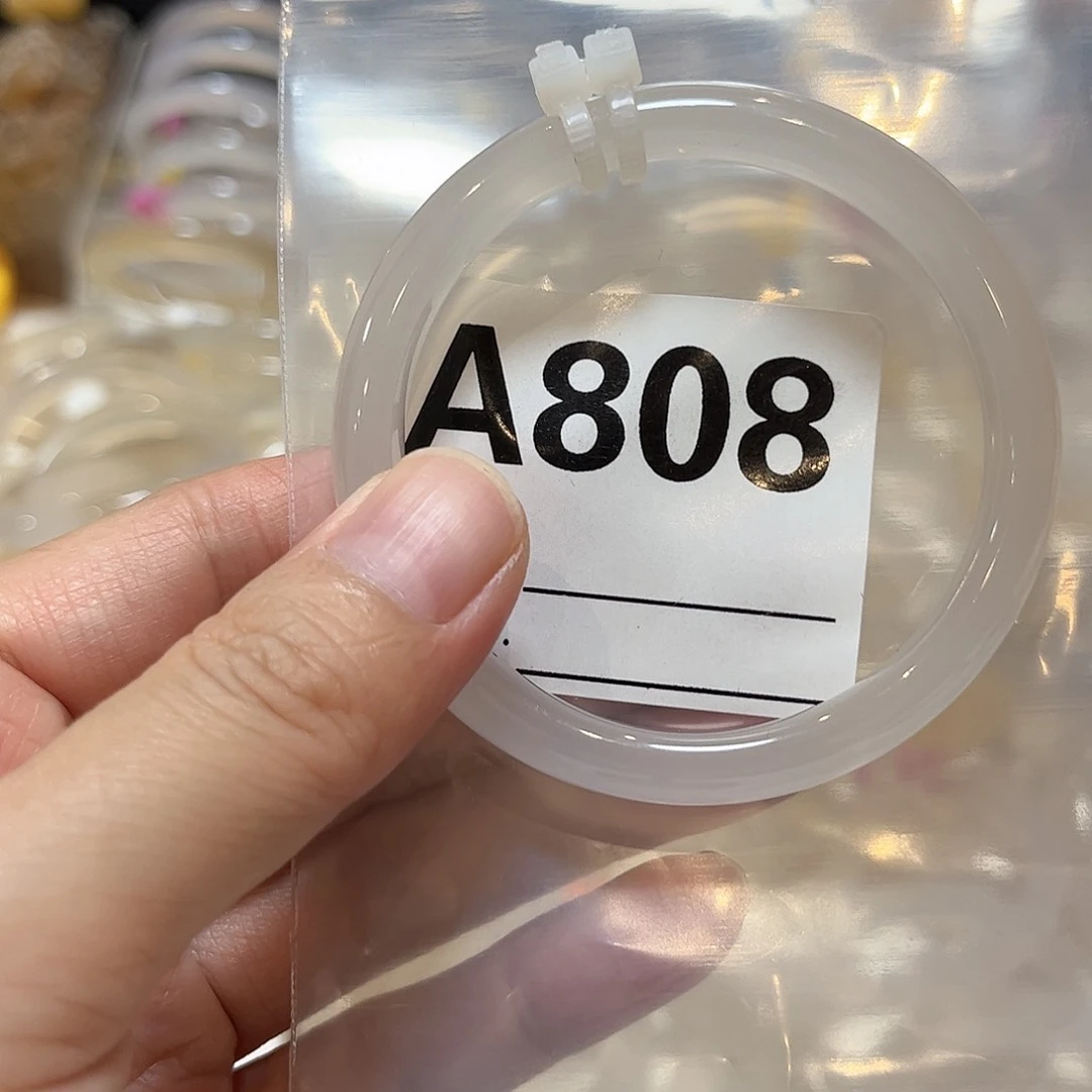 手镯玛瑙/玉髓未镶嵌泡**柚808