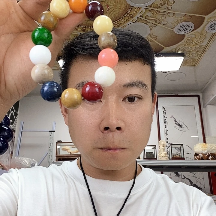 非金属16多宝珠子