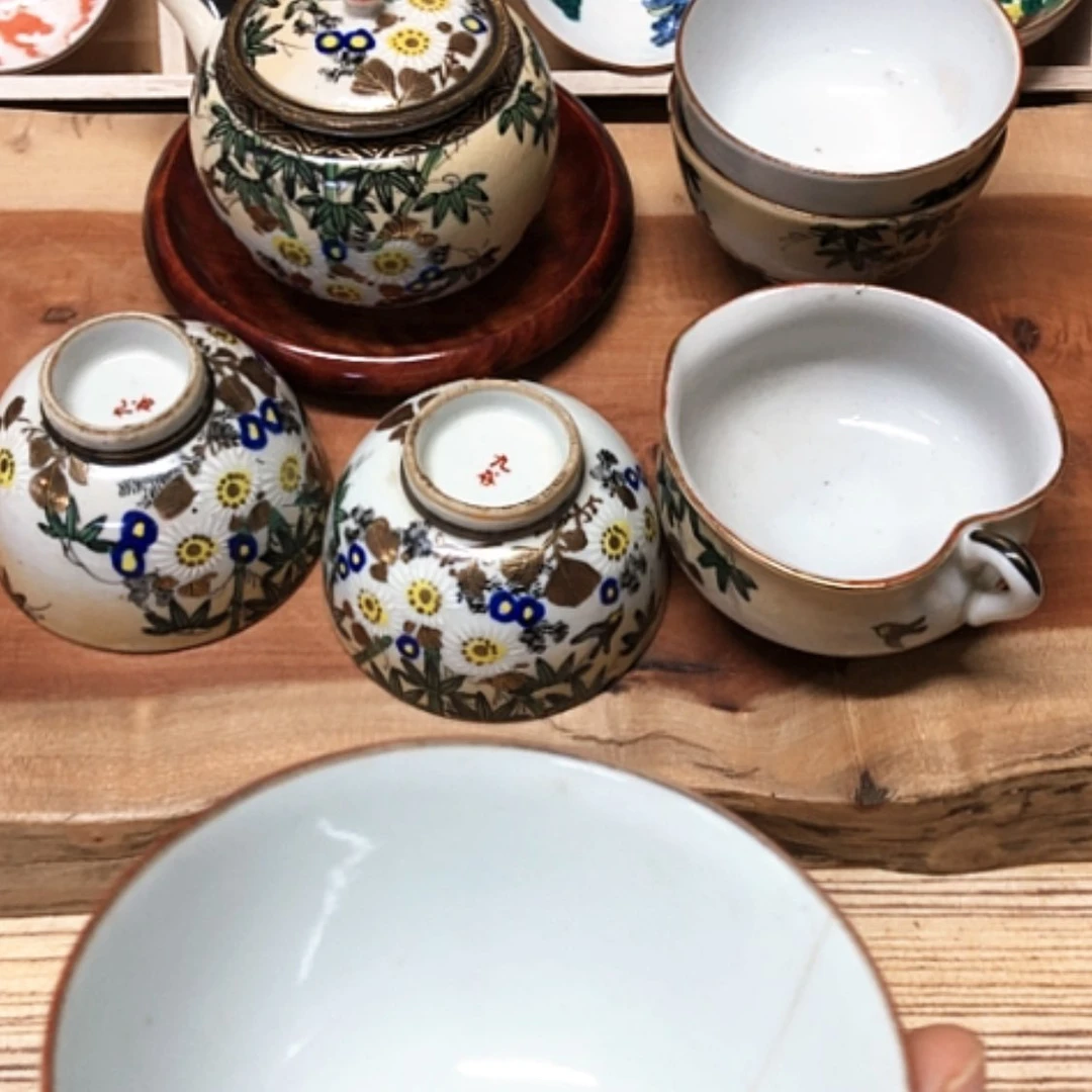 【闪购商品】碗老九谷烧有使用痕迹