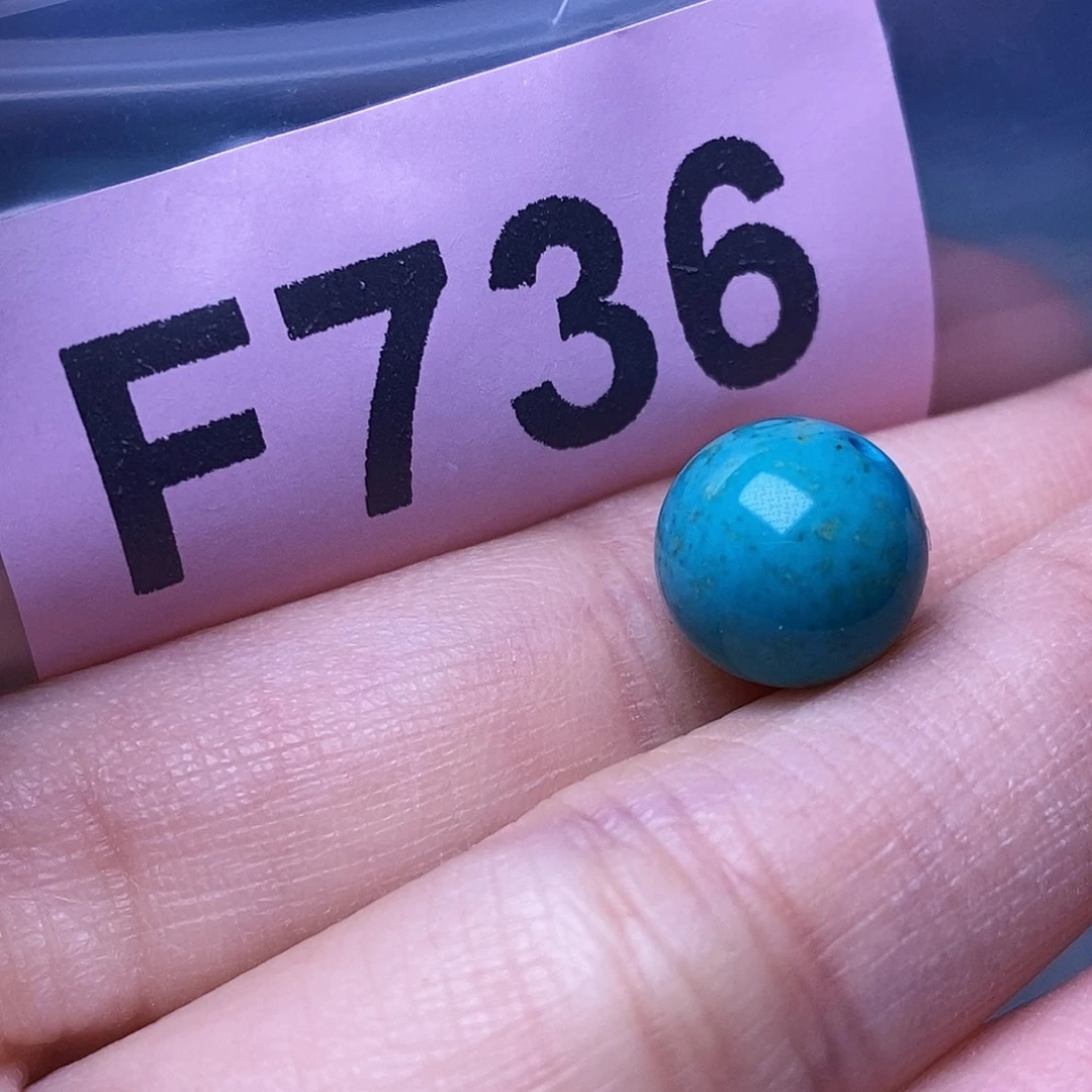 空竹粉丝专享福利十堰特色散珠