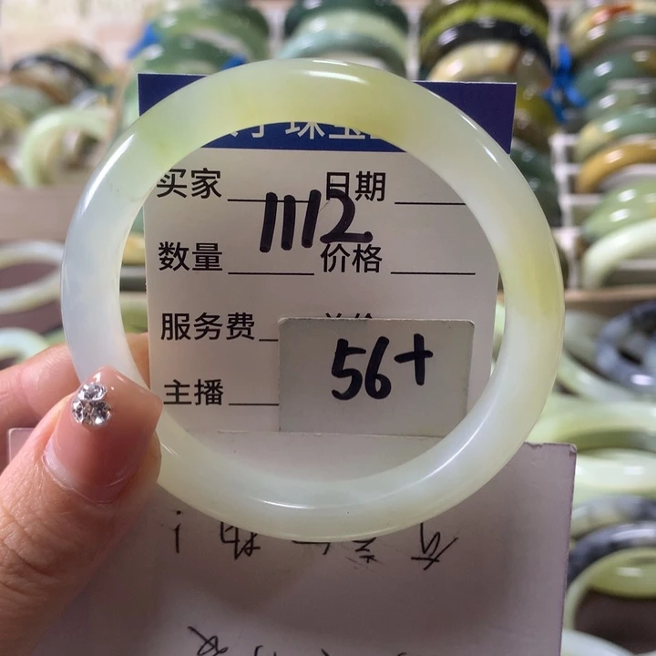 宜***糖蛇纹石玉未镶嵌手镯1112