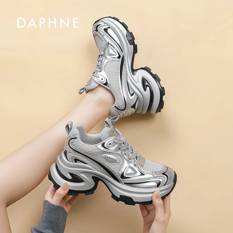 达芙妮女鞋2025年春季新款老爹鞋女厚底减震舒适运动鞋百搭休闲鞋