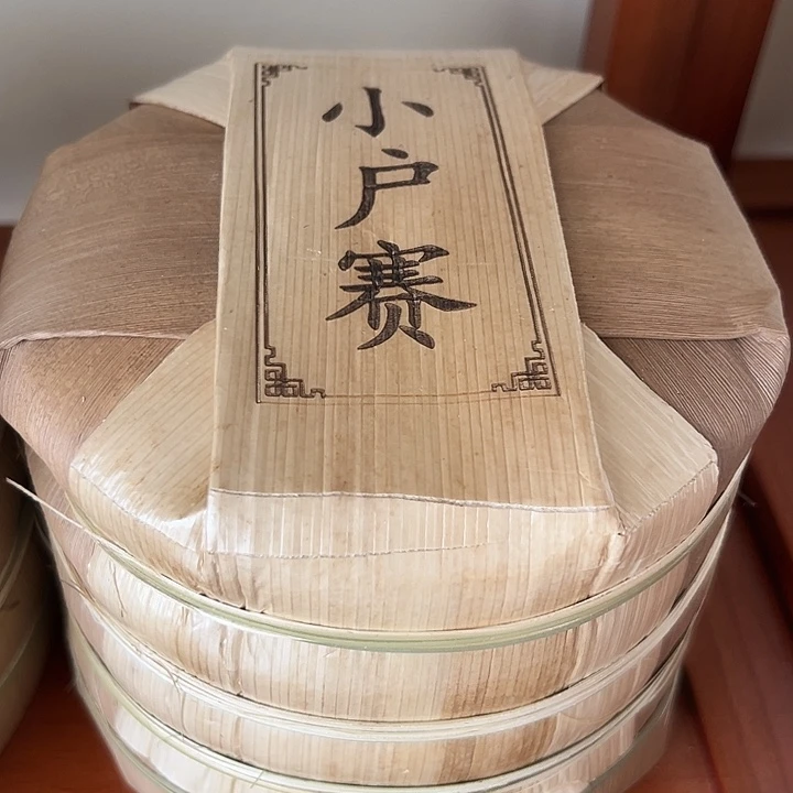 建水紫陶工艺制作