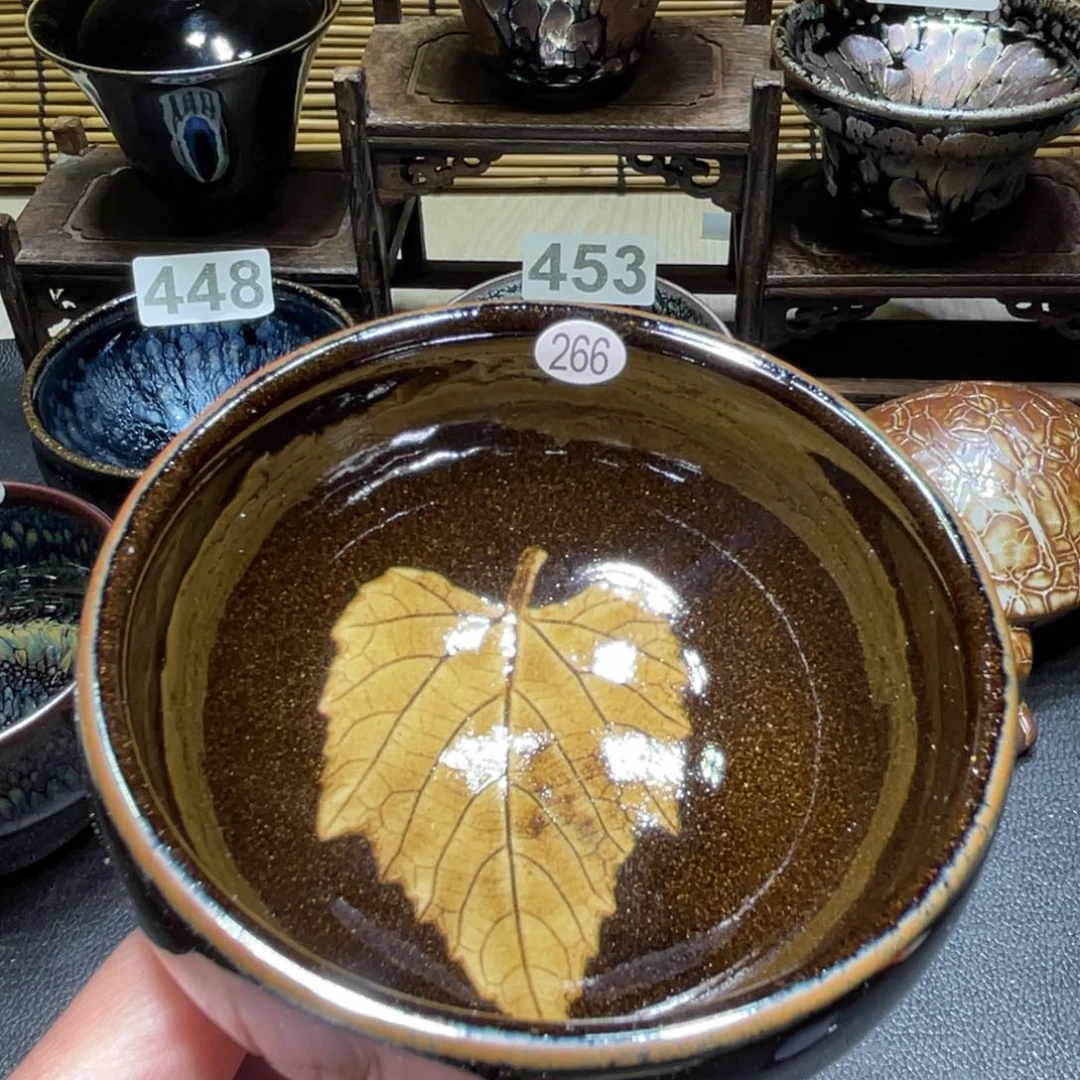 茶盏茶杯陶瓷机械陶瓷266