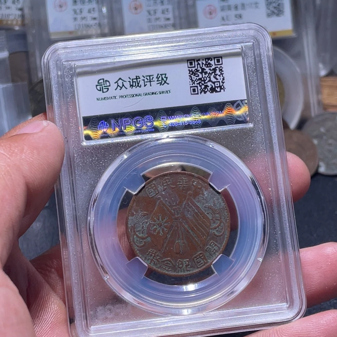 金属江南收藏江南柴2268