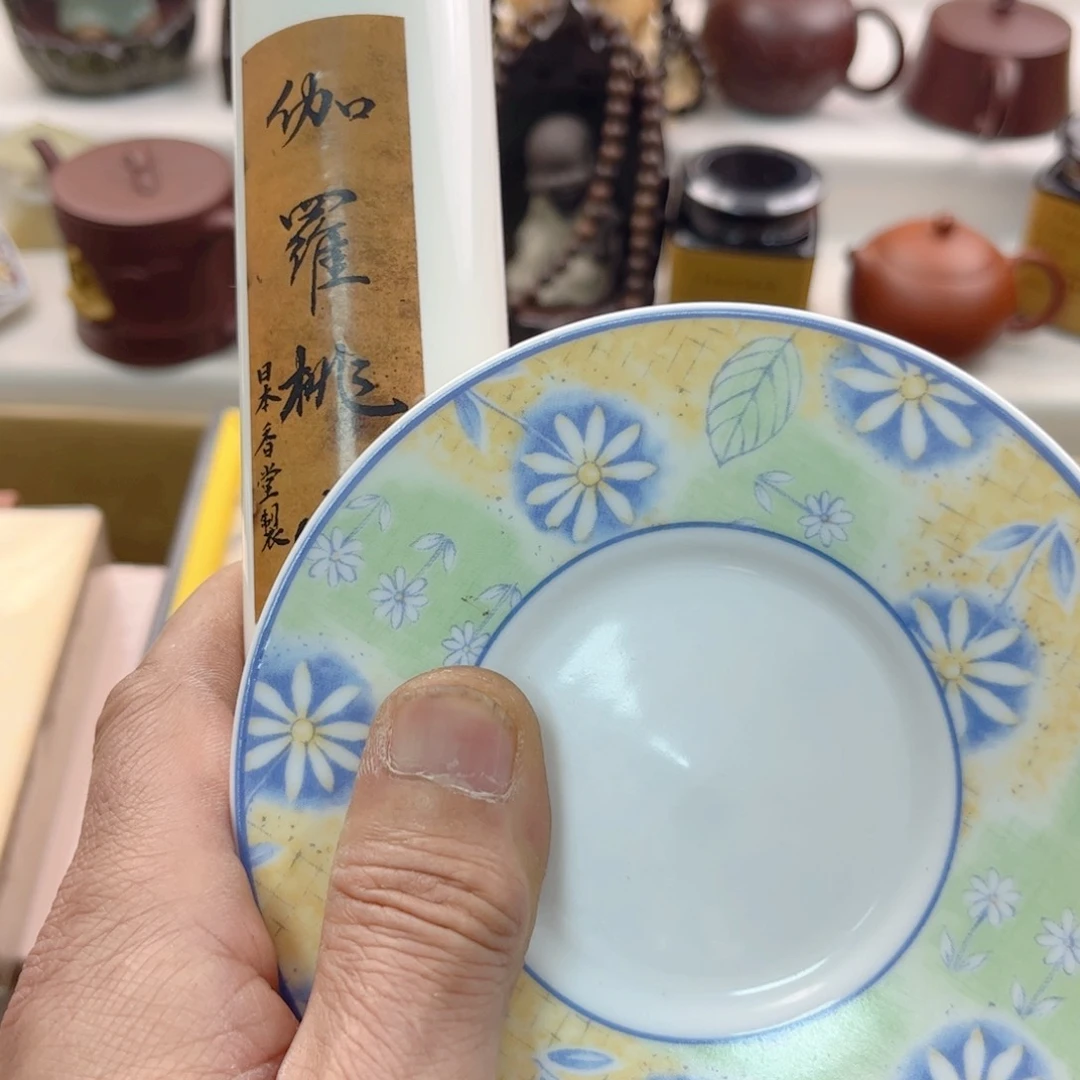 瓷片碧**心啊啊啊啊啊啊啊啊啊啊啊啊啊啊啊