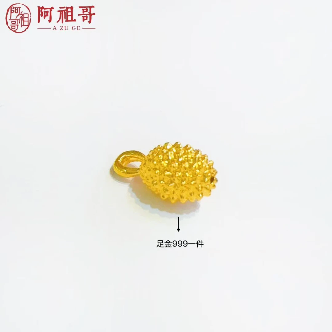 【阿祖严选】足金999榴你一生莲你一世（一个）PAZ198