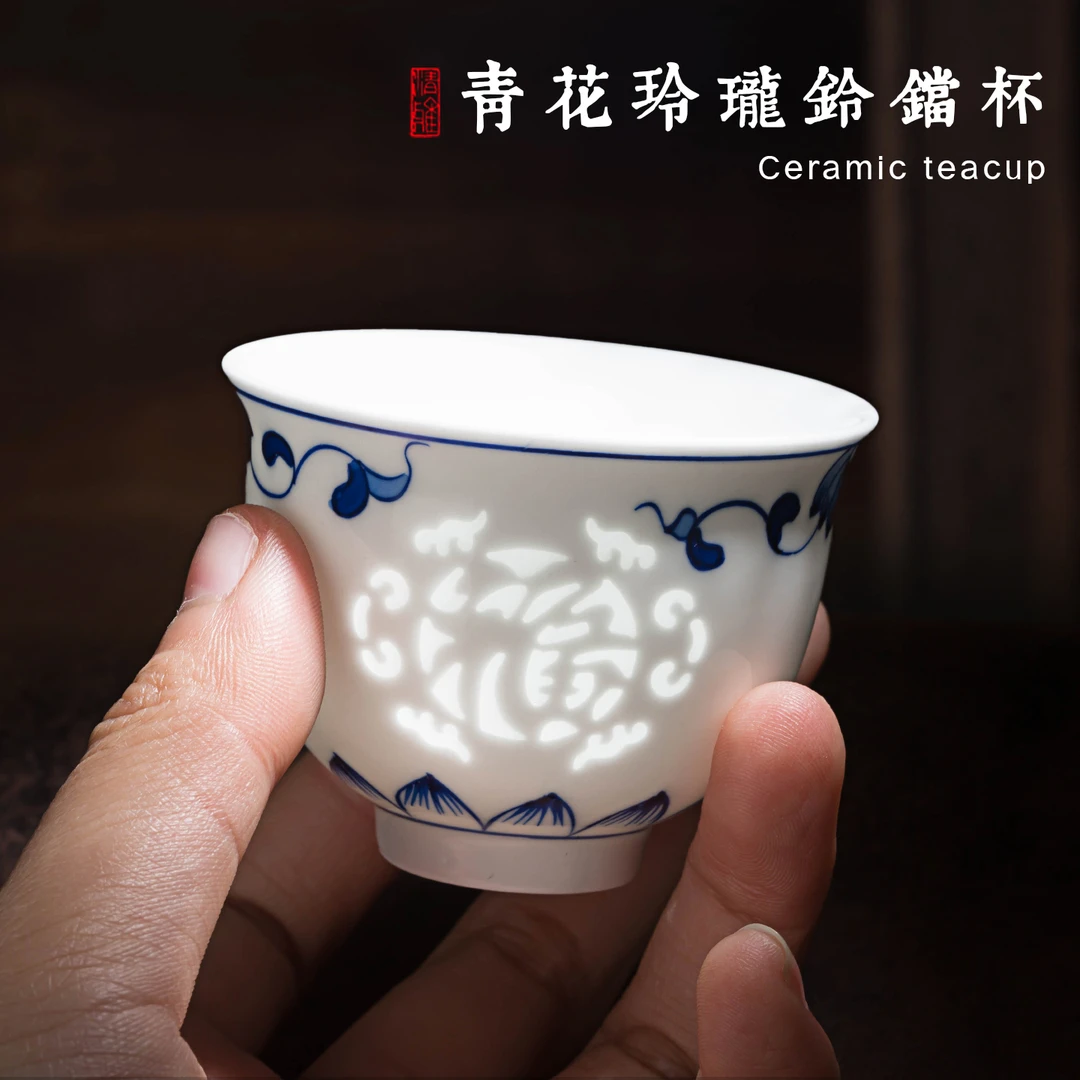 景德镇陶瓷镂空青花瓷功夫品茗茶杯家用办公室中式手绘单主杯茶具