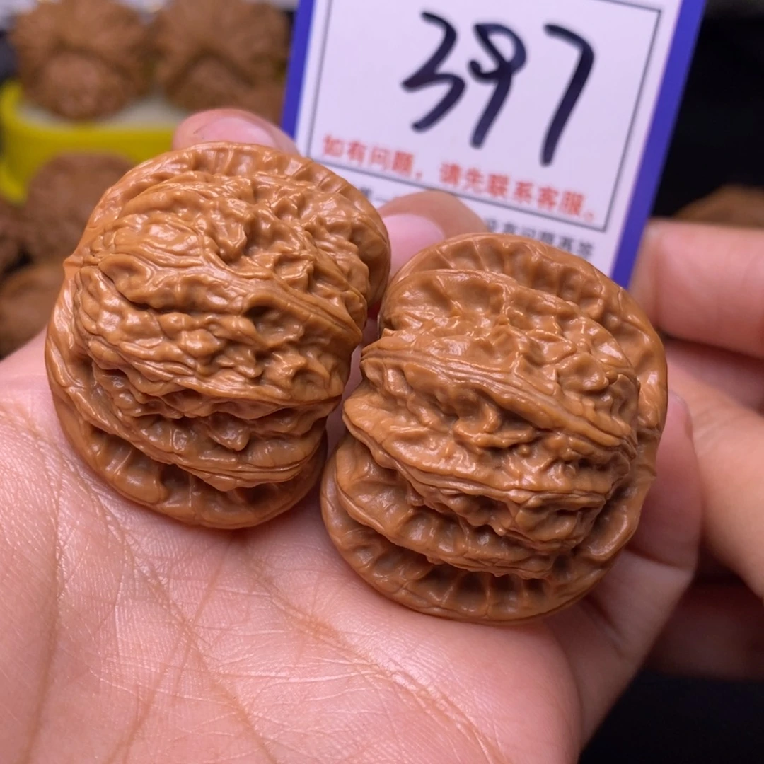 把件文玩核桃39闷白397