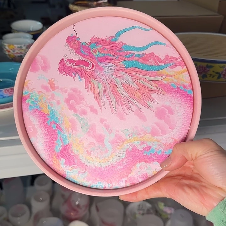 粉色龙干泡台全陶瓷