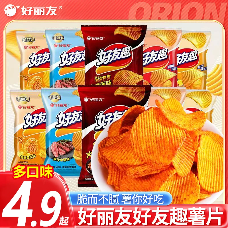 好丽友好友趣薯片韩国泡菜风味薯条好有趣膨化休闲小吃解馋零食品