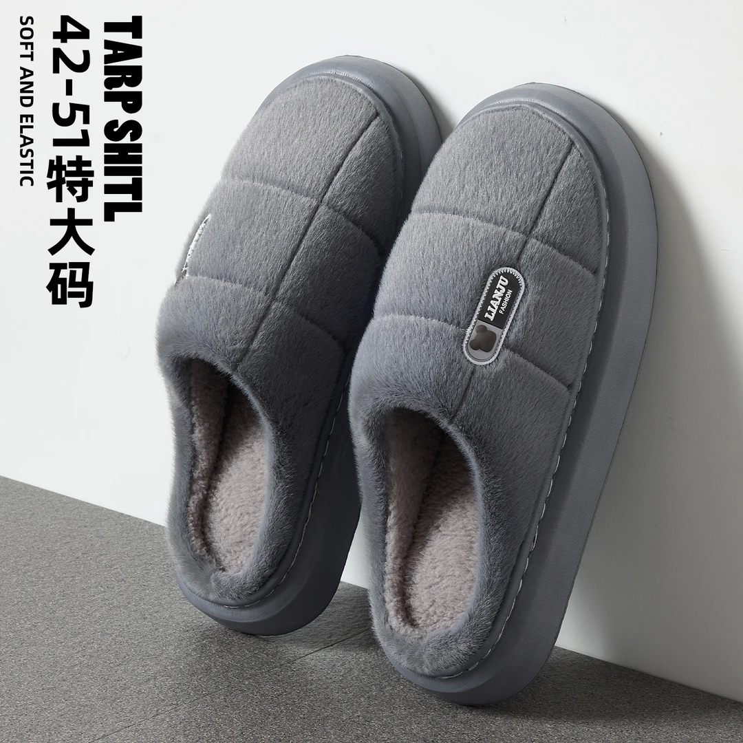 大码棉拖鞋男士冬季外穿室内家居厚底保暖防滑毛绒耐磨棉拖男款冬