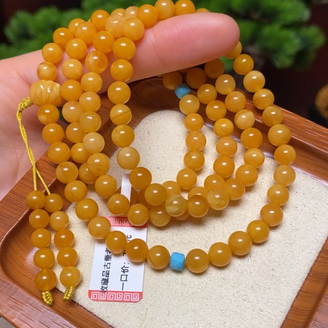 【闪购商品】手链蜜蜡未镶嵌手串