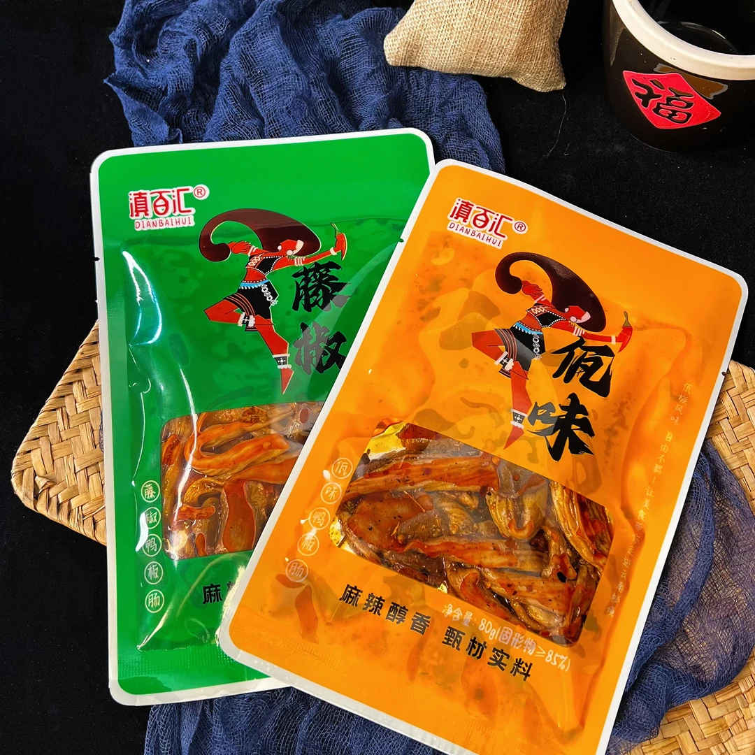 藤椒佤味鸭板肠开袋即食卤味小吃下酒菜解馋熟食爽口解馋