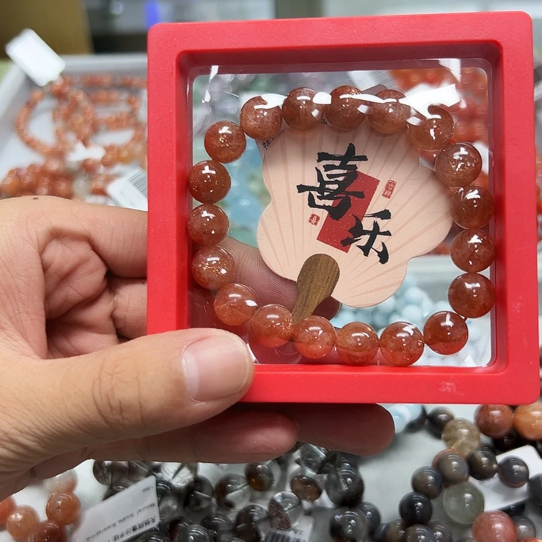 手链未镶嵌水晶金太阳
