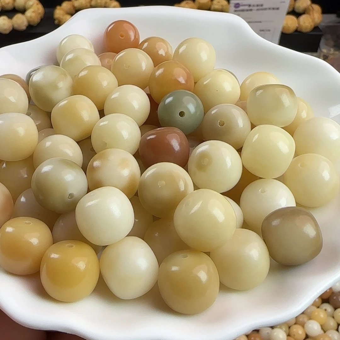 手串菩提根/象牙果卡15飘花桶50颗卡牌➕50颗备珠