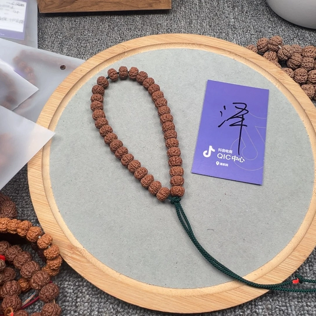 明***起金刚菩提吊坠金刚