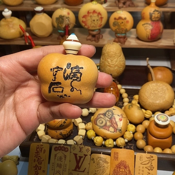 滴水穿石葫芦葫芦