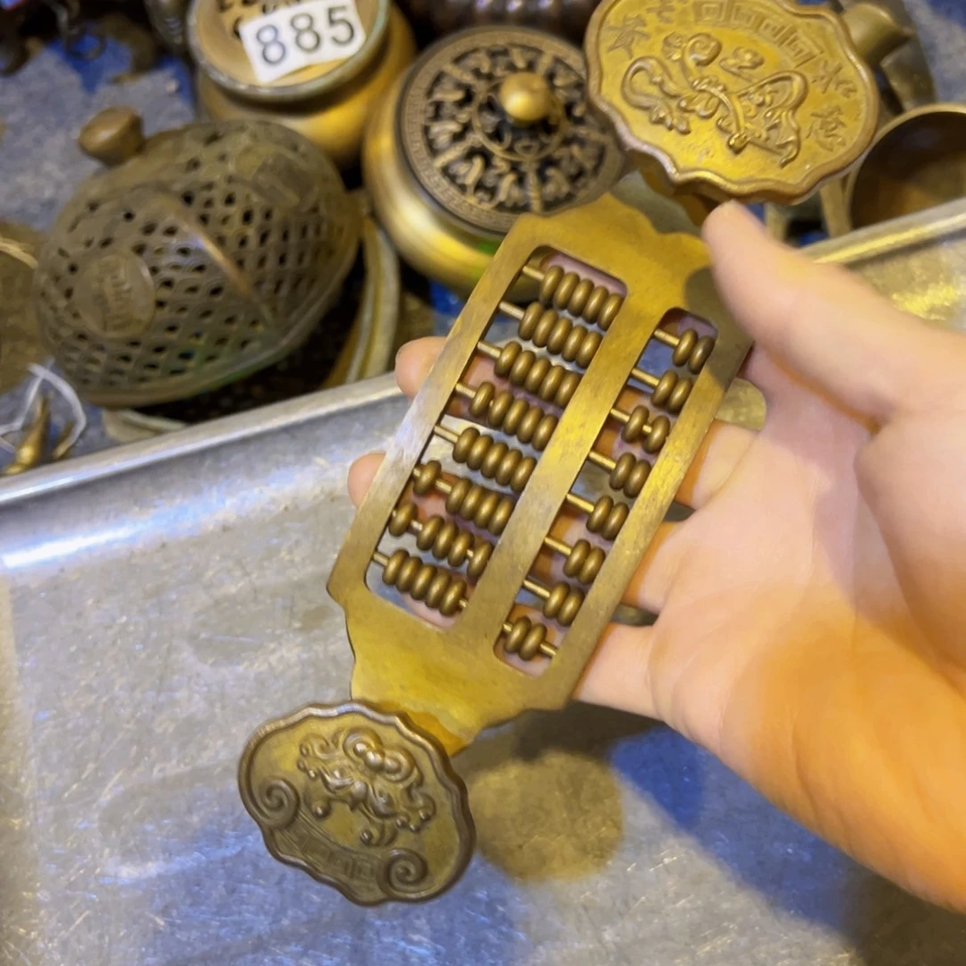 咿***笑工艺品黄铜摆件工艺品