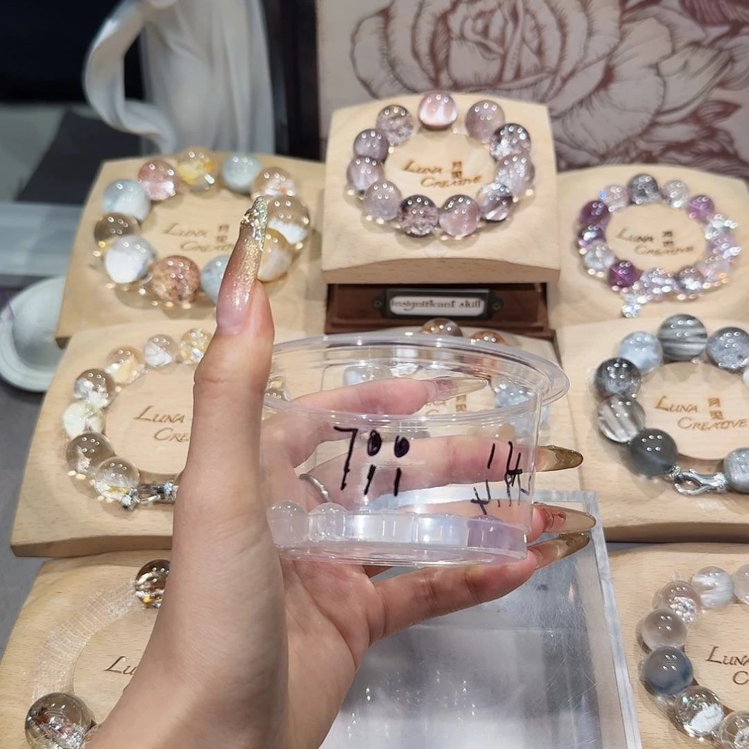 7***i烟晶手链银S925镶嵌