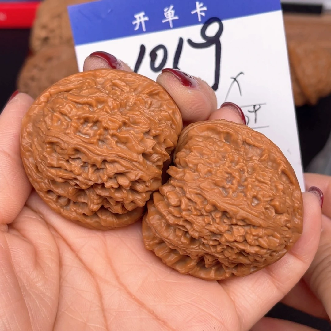 文玩核桃吊坠南疆44尺。1019