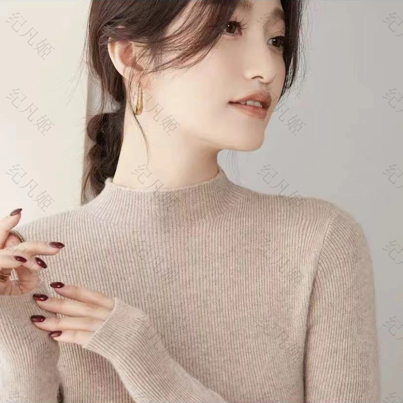 纪凡姬/-1569无缝温柔气质竖条纹半高领上衣女针织打底衫