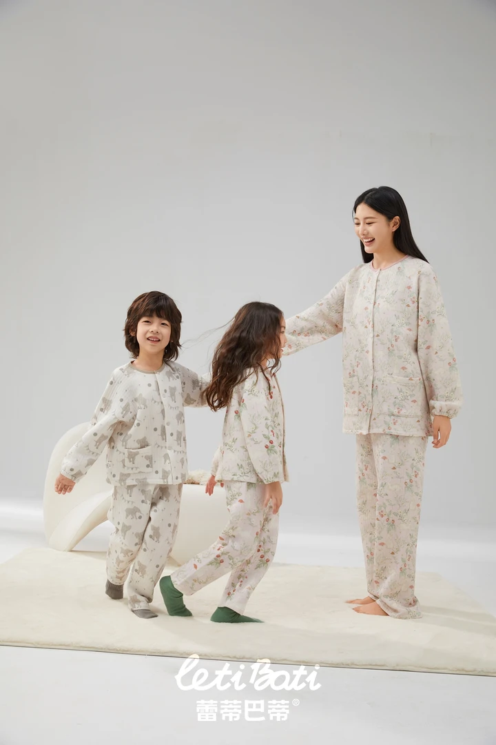 【亲子款】蕾蒂巴蒂三层夹棉家居服儿童睡衣宝宝碎花保暖秋冬新款