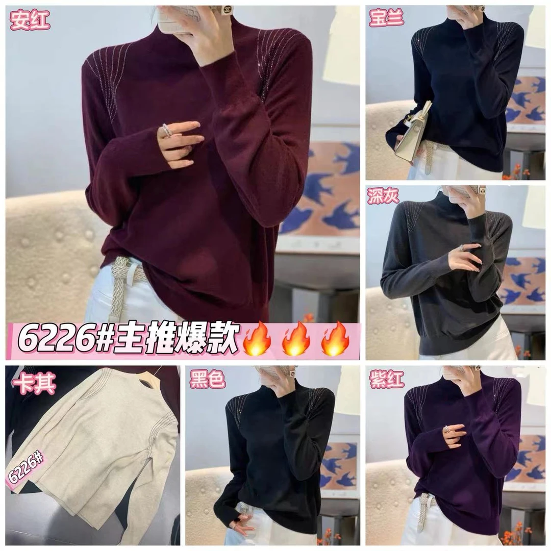 【卡蔻】97488肩膀设计烫钻针织衫