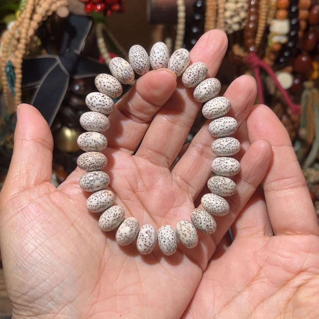 草珠菩提吊坠星月